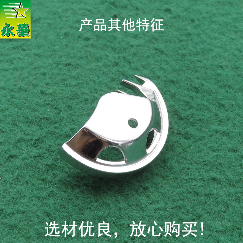 Computer pattern machine 311G shuttle bed component large kettle small bed 326g shuttle axe 342g Moon eyebrow shuttle