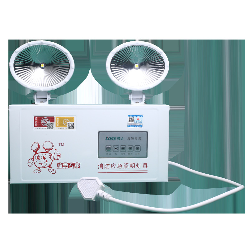 Lauer fire emergency light evacuation emergency lighting double head lamp wall-mounted double head emergency high-brightness fire lighting lamp