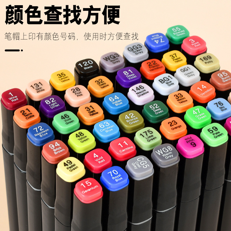 48 color marker pen suit touch color children 80/24 color oily double head watercolor pen wholesale color brush brush
