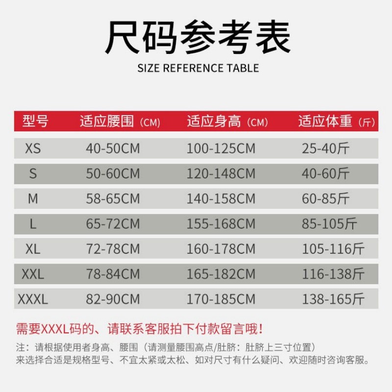 Anti-hunchback orthosis for students and children Body-sitting orthosis for back Humpback with adult humpback orthosis