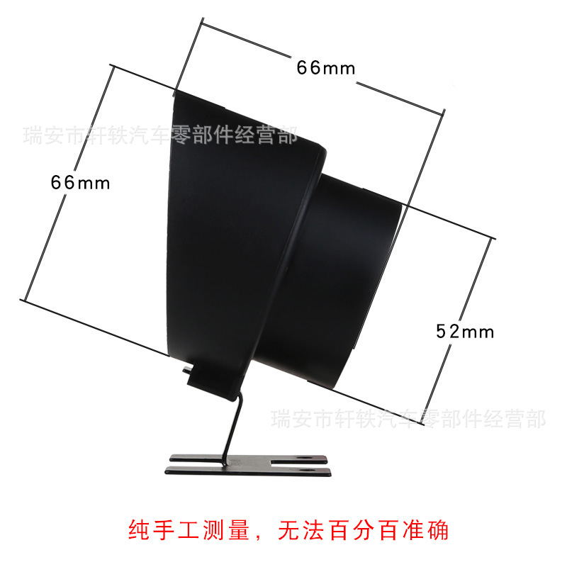 Round barrel water temperature 12V24V car truck engineering vehicle modified instrument water temperature voltmeter 10mm1/8