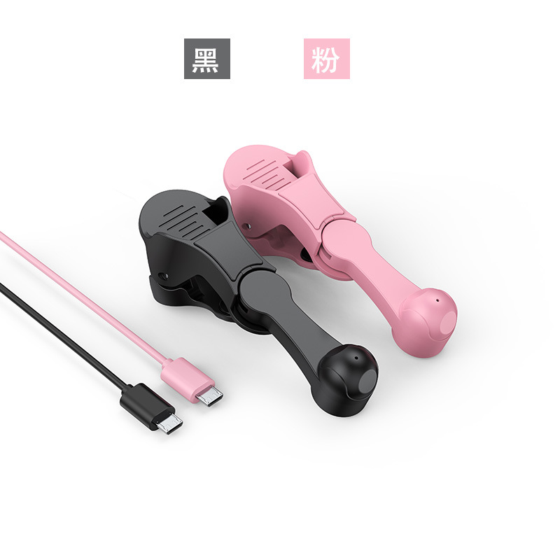 Hot-Selling Automatic Clicker for Cross-Border Use, High-End Mobile Screen Clicker, Smart Plug-In Clicker, Auxiliary Plastic Clicker