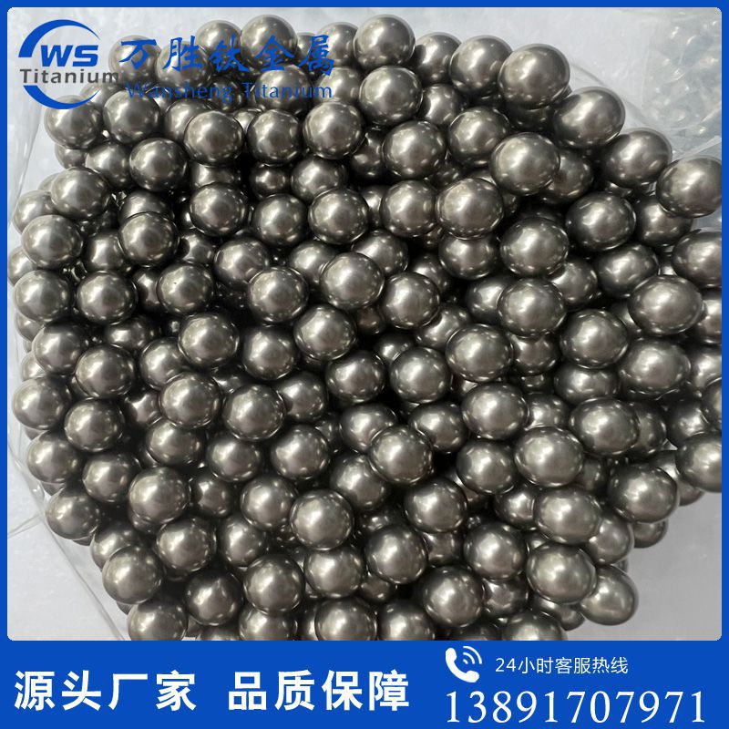 Supply of High-Precision Titanium Alloy Ball Outer Diameter 6-300mm Tc4 Titanium Bearing Ball Titanium Ball Valve Titanium Fitness Handball