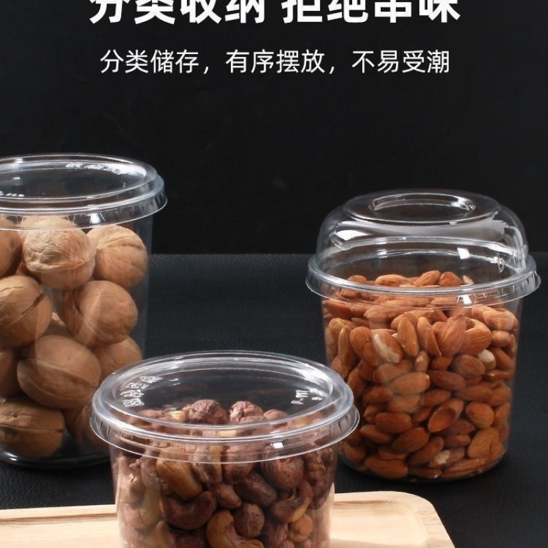 Trendy Pet Disposable Bowl for Ice Jelly, Commercial Disposable Cold Drink Cup, Ice Jelly Box, Stall Packaging Box, Special Bowl