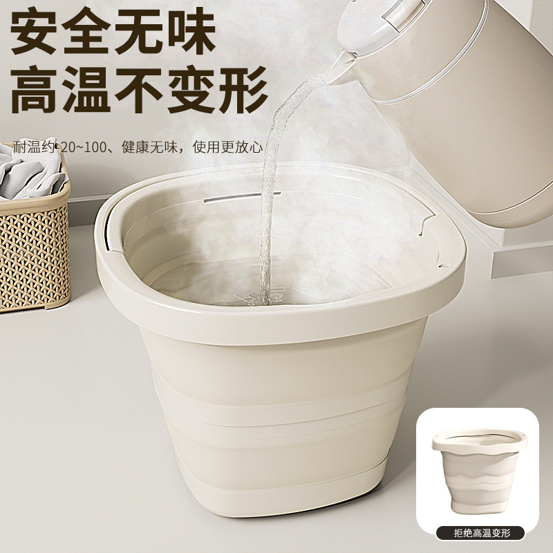 Folding Bucket Large Capacity Household Multi-Functional Thickened Portable Bucket Outdoor Portable Storage Fishing Plastic Bucket