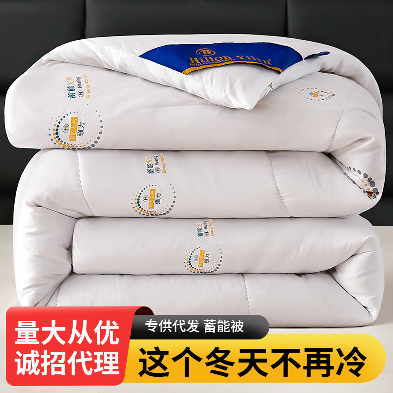 Оптовая продажа утолщенного зимнего пледа, двухстороннего, 200*230/6 кг