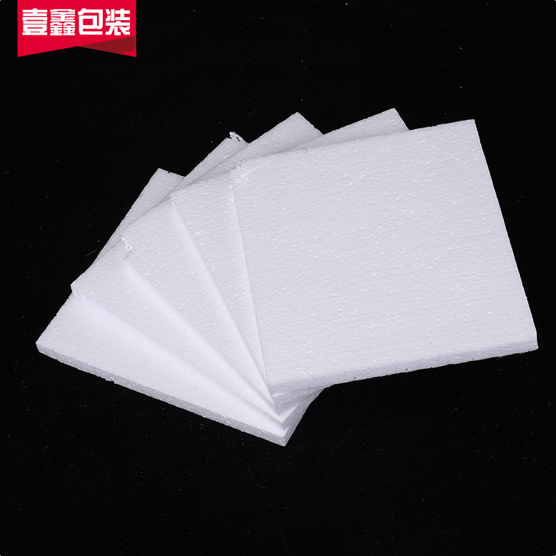 Manufacturer Supplies High-Density Foam Board Eps Foam Board Shockproof and Drop-Proof Filled Foam Block Cutting Piece Wholesale