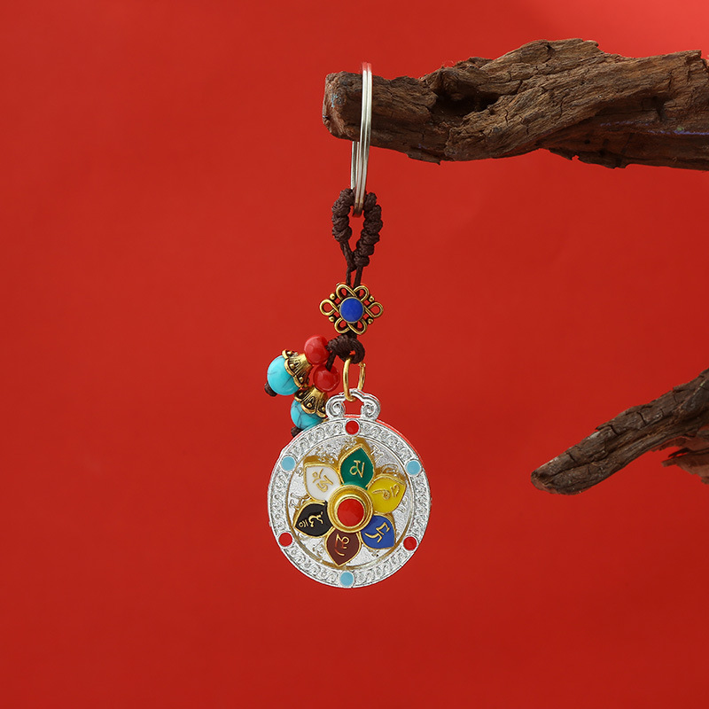 Spot Xizang Rotating Car Hanging Keychain Containing Six-Character Mantra, Eight Auspicious Signs, Twelve Zodiac Signs, Nine Palaces and Eight Trigrams