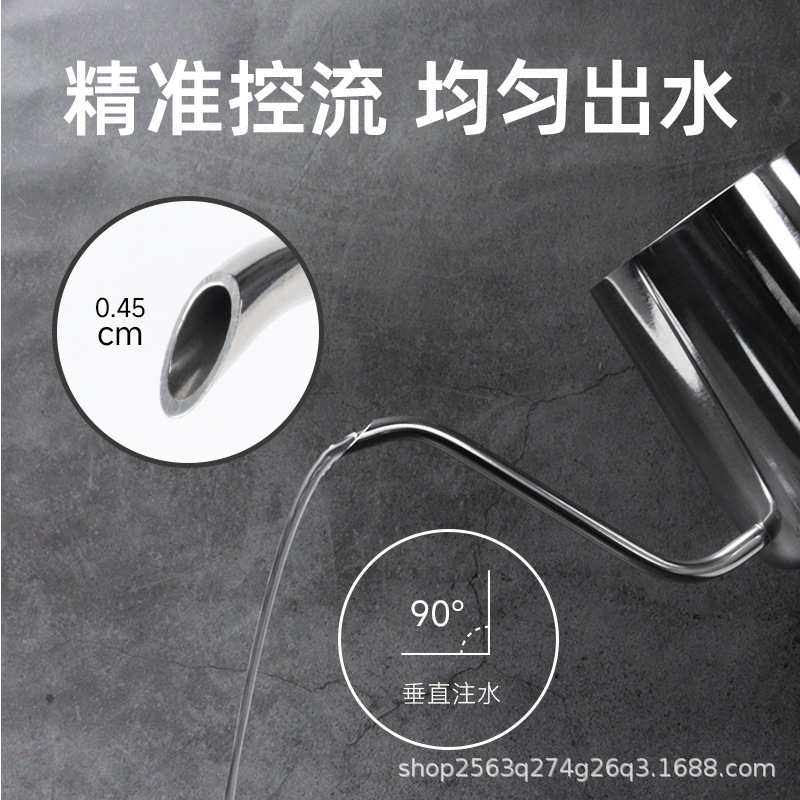 [Factory Direct Supply] Hanging Ear Coffee Hand Pot Stainless Steel 350ml Household Hand Pot Long Mouth Coffee Pot