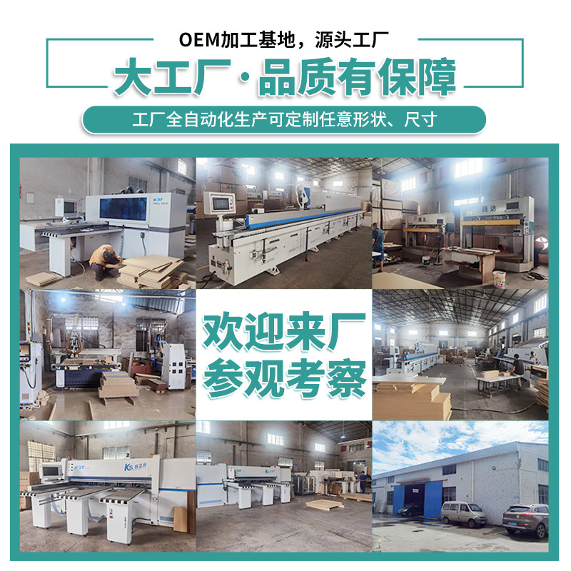 Cross-Border Custom Plaid Cabinet Library Simple and Elegant Full Wall Floor-To-Ceiling Plus Home Study Thick Plate Bookcase