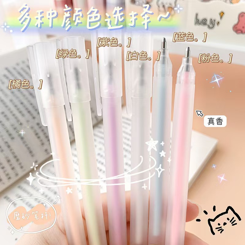 Non-printed wind dot glue pen pen-shaped glue children's hand account adhesive quick-drying glue student creative color glue pen
