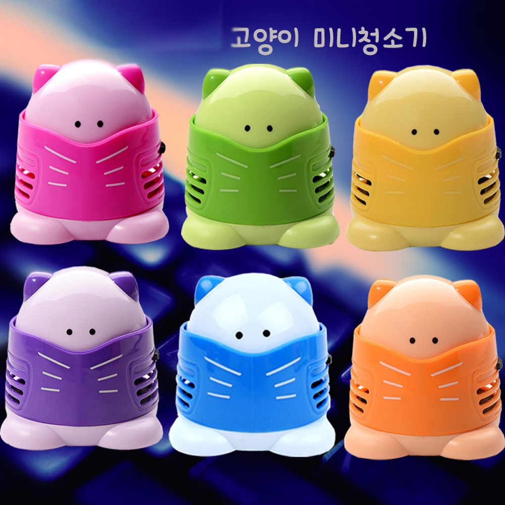 Cute Kitten Desktop Vacuum Cleaner Diamond Picker Student Paper Scrap Sweeper Cat Countertop Keyboard Dust Collector