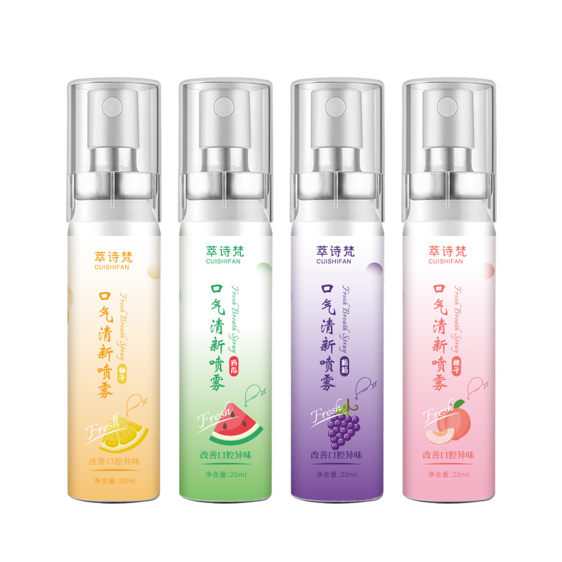 Oral Spray breath freshener 20ml long-lasting fragrance fresh breath fruit oral freshener mouth spray