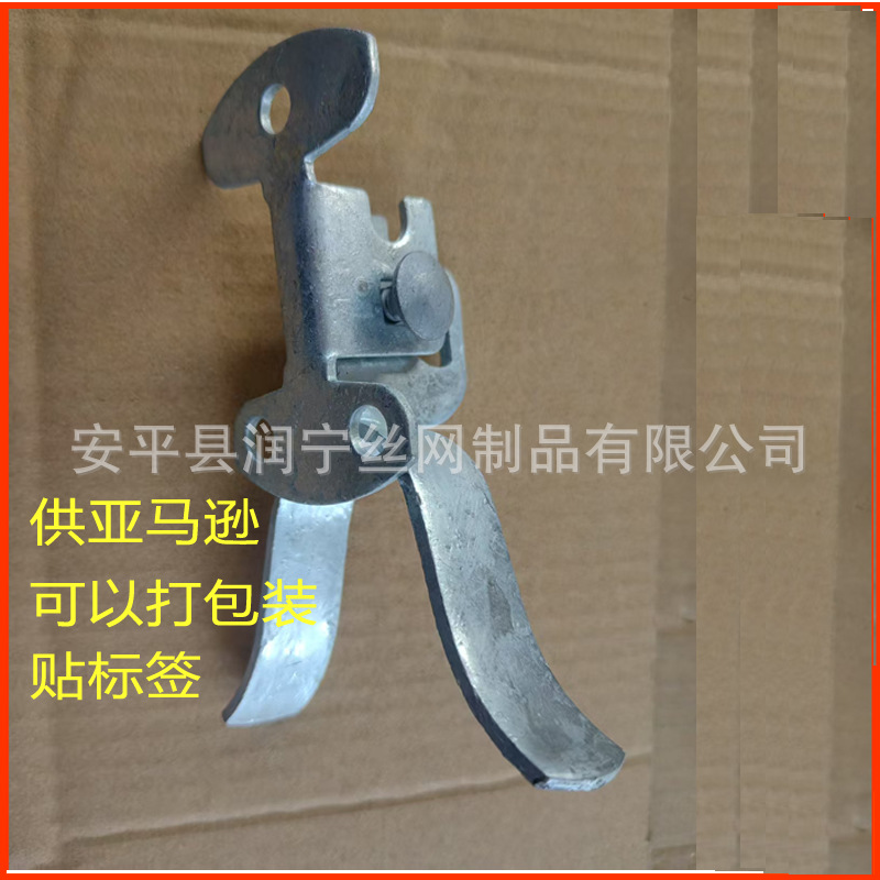 Wall Mounted Gate Fork Latch Lock Flush Back Wall Please Use According Fork Gate Latch Chain Link Fence Gate Lock