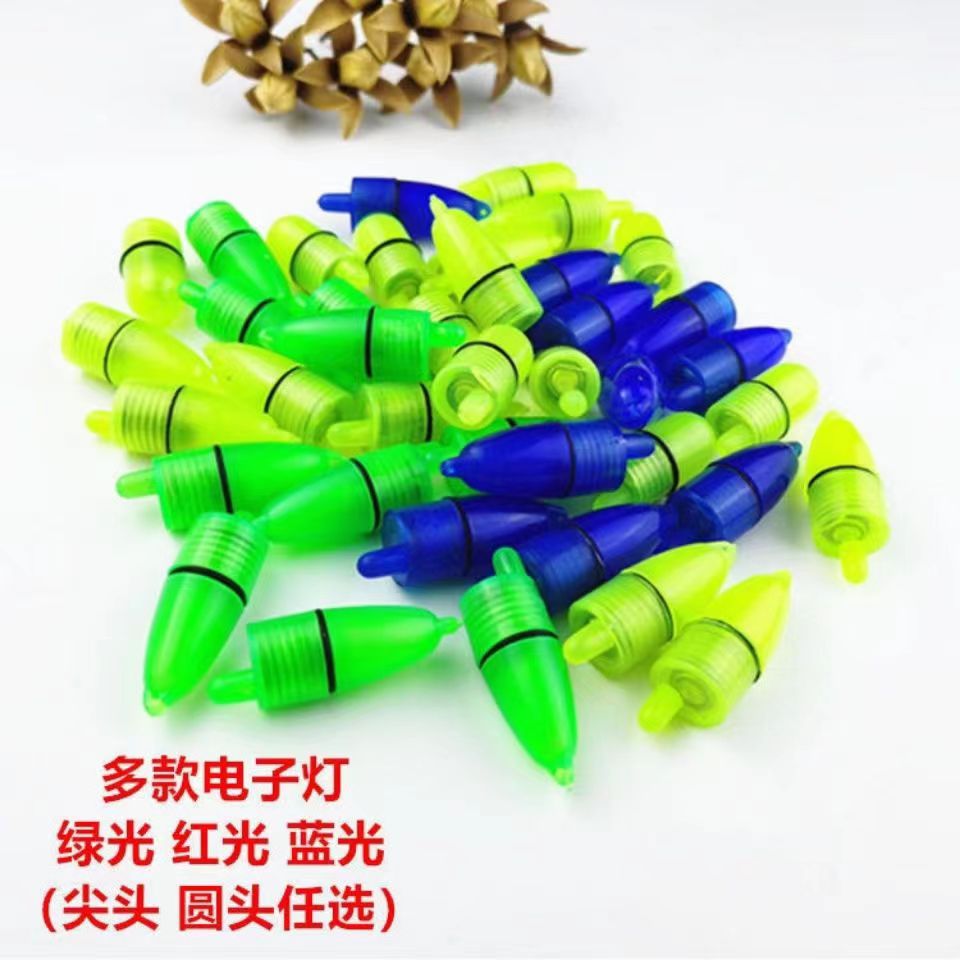 Bell lamp sea pole throwing rod night fishing super bright waterproof electronic lamp belly floating accessories pointed round head top signal lamp