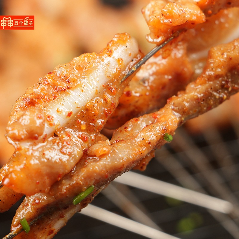 Crispy Bone Skewers, Steel Skewers, Barbecue and Fried Semi-Finished Products, Commercial Ingredients, 30 Skewers of Spicy Small Crispy Bone Pig Crispy Bone Skewers