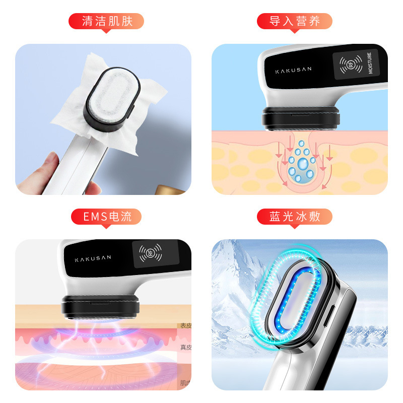 Cross-Border Radio Frequency Beauty Instrument, Multi-Functional Thermage Radio Frequency Instrument, Facial Beauty Instrument, Lifting and Tightening Introduction Instrument