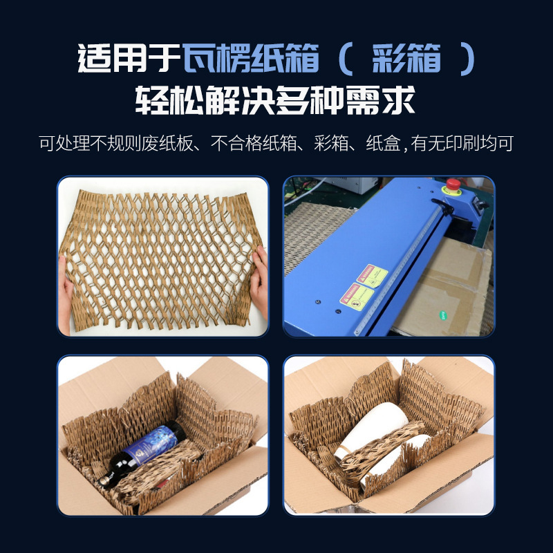 500 expansion cutting machine cutting machine adhesive blade automatic sharpening cutting film machine wholesale