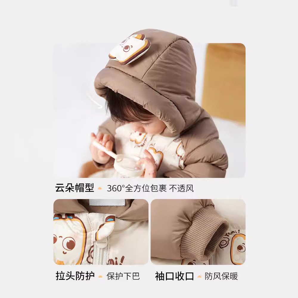 Brand New Baby down Jacket Winter Jumpsuit for Boys and Girls Baby Romper Cute Off-Season Clearance