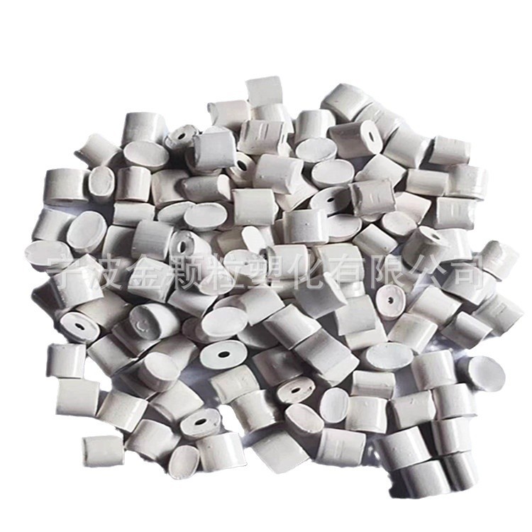 Ppo Granules, Weather-Resistant and High-Temperature-Resistant Polyphenylene Loaching, White Ppo