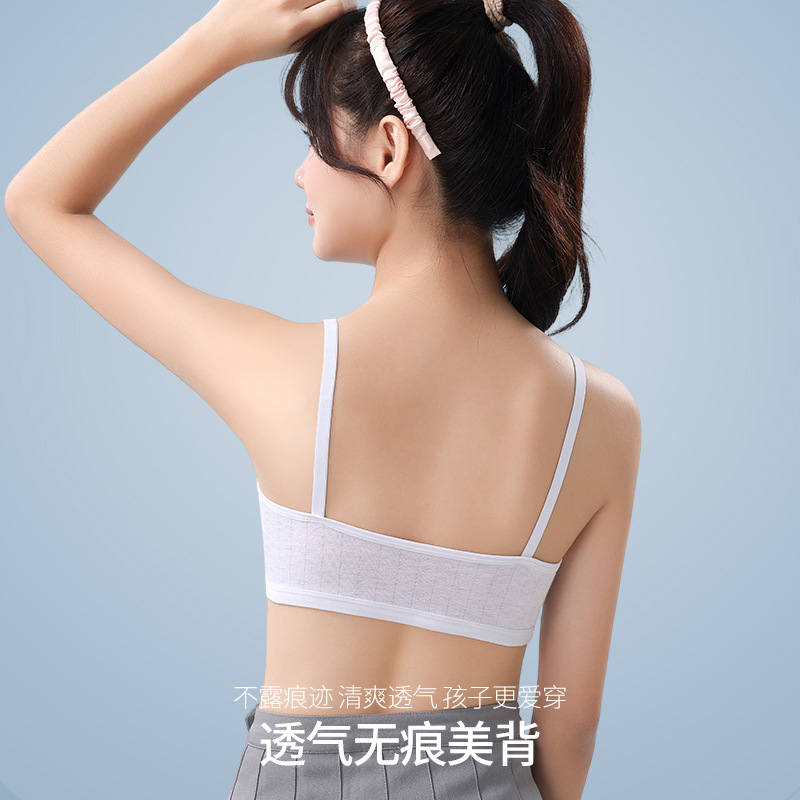 Fixed Cup Student Girls' Developmental Vest Underwear Junior High School Students Female 12-16 Years Old Girls' Bra High School Students