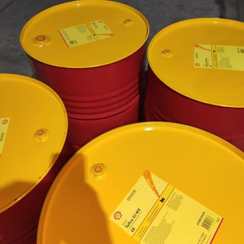 Shell Tellus S2 Mx/M/S1M 32 46 68 No. 100 Special Hydraulic Oil