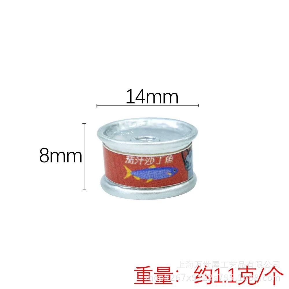 Creative Artificial Mini Miniature Cans [Fish Can Model] Convenience Store DIY Doll House Resin Jewelry