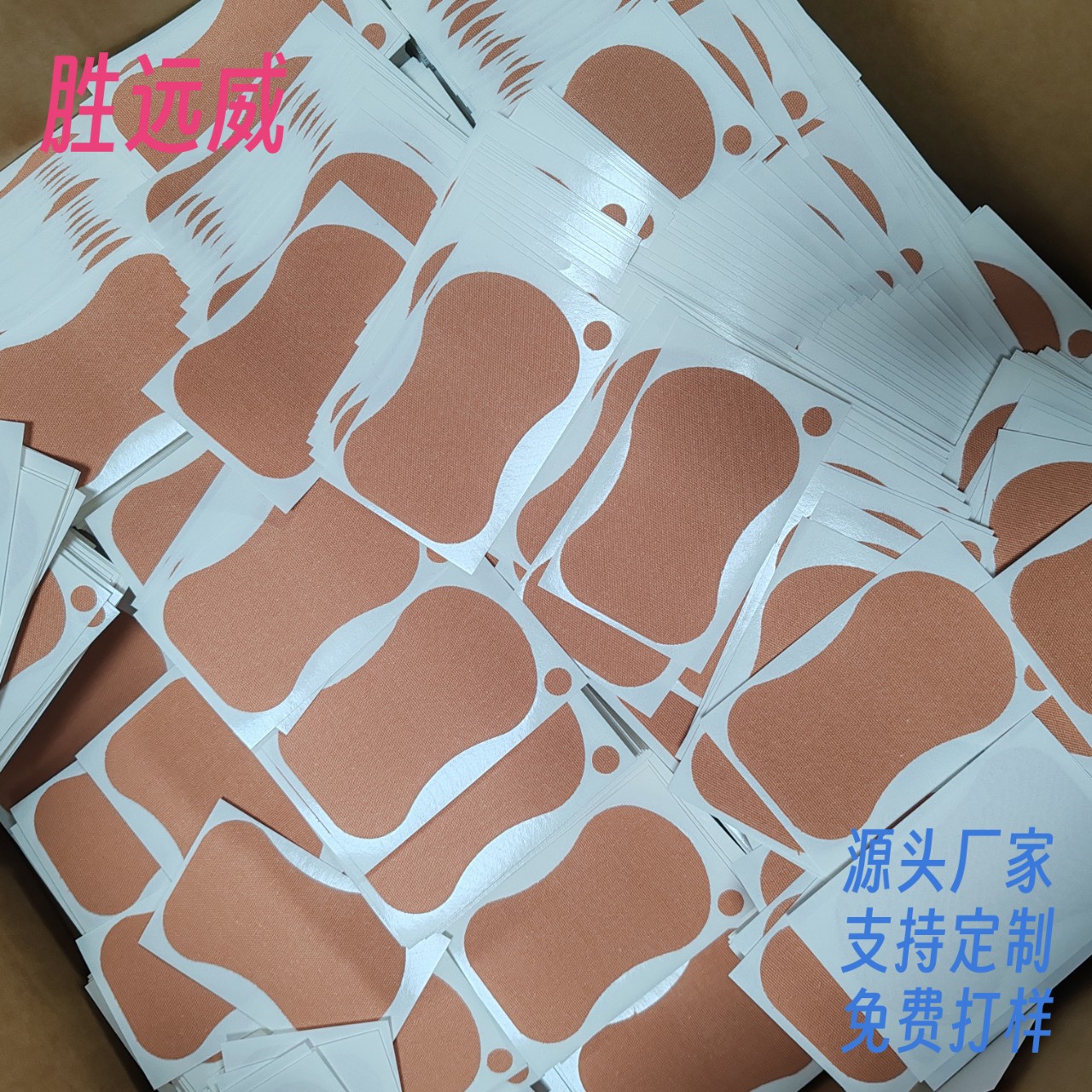 Unisex Armpit Sweat-Absorbent Patch, Invisible and Traceless, Deodorant, Sweat-Proof, Anti-Perspirant, Ultra-Thin, Lightweight and Non-Sensory