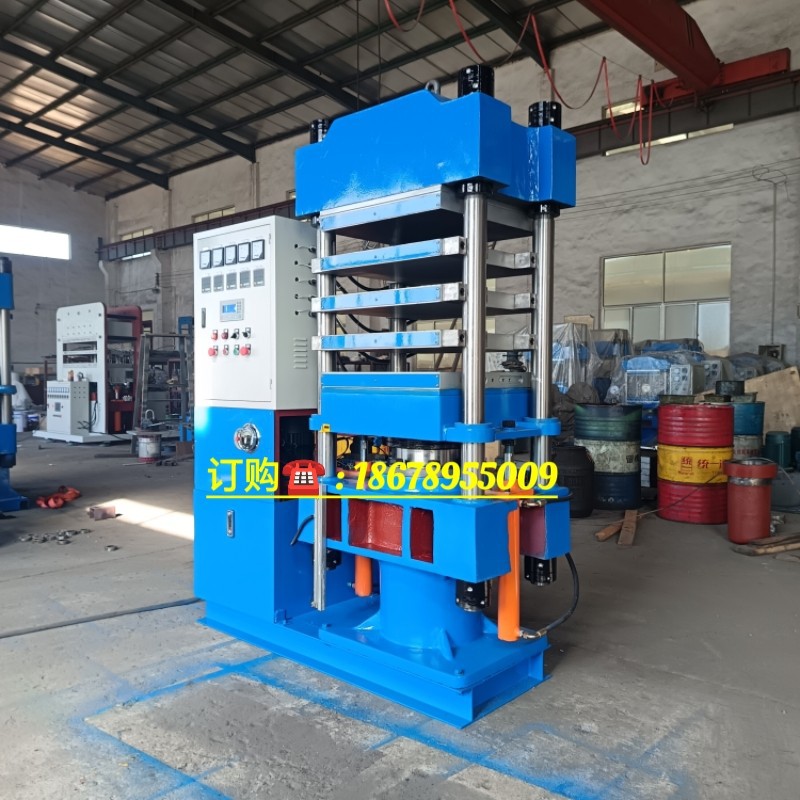 Курительная машина для углеродного волокна, четырехколонный многослойный плоский вулканизатор, электрический нагревательный масляный пресс