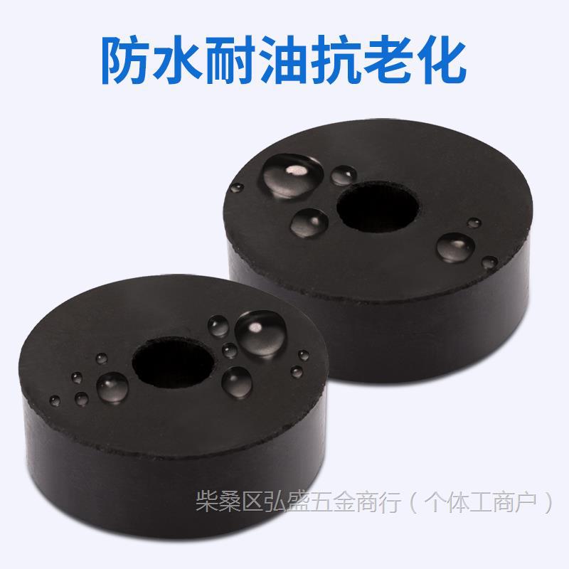 Rubber Buffer Pad Fan Coil Shock-Absorbing Ring Air Conditioner Internal Machine Shock-Absorbing Pad Shock-Proof Pad Thickeneded Round Small Round Gasket