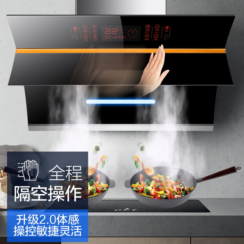 Wholesale High-Suction Range Hood and Gas Stove Set for Kitchen Use, Two-Piece Range Hood and Stove Set