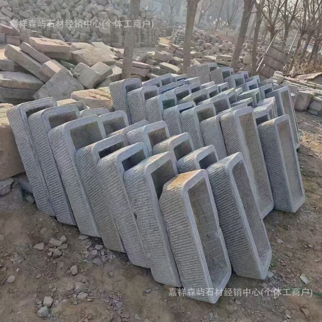 Bluestone Old Stone Groove Stone Carving Vintage Fish Tank Old Cattle Groove Pig Groove Wash Basin Flower Pot Indoor Water Ornaments Decoration