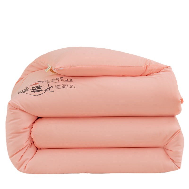 Customized High-Quality Raw Cotton Soybean Quilt Core Winter Quilt Soy Protein Fiber Quilt Will Be Sold in Gift Quilt Gift Box