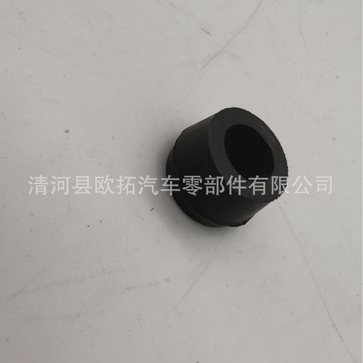 Suitable for Toyota Stabilizer Rubber Sleeve 90385-16007