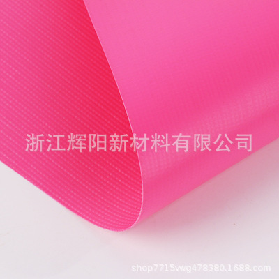 Spot 50 Silk 0.5mm Waterproof Luggage Cloth Pvc Clip Mesh Mesh Luggage Cloth Material