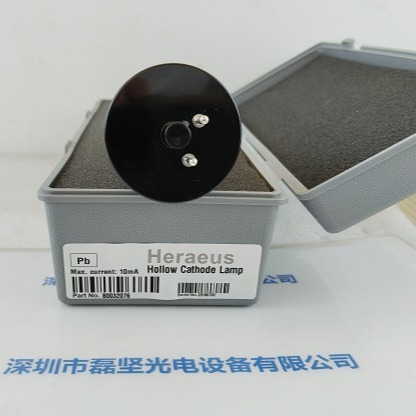 Heraeus 80032076 (Pb) лампа с полым катодом