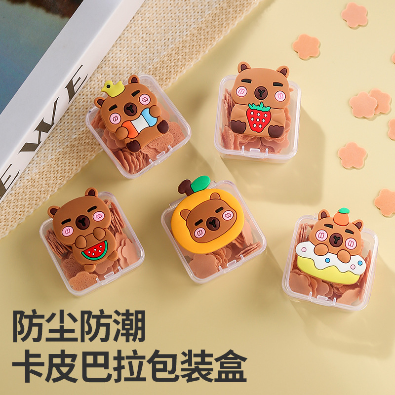 Kapibala Disposable Soap Tablet Soap Soluble Hand Washing Children's Cartoon Soap Student Rab