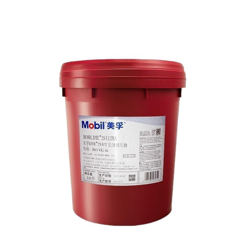 Mobil Anti-wear Hydraulic Oil Mobil DTE 21/22/24/25/27 Special for Anti-wear Hydraulic Oil Hydraulic System