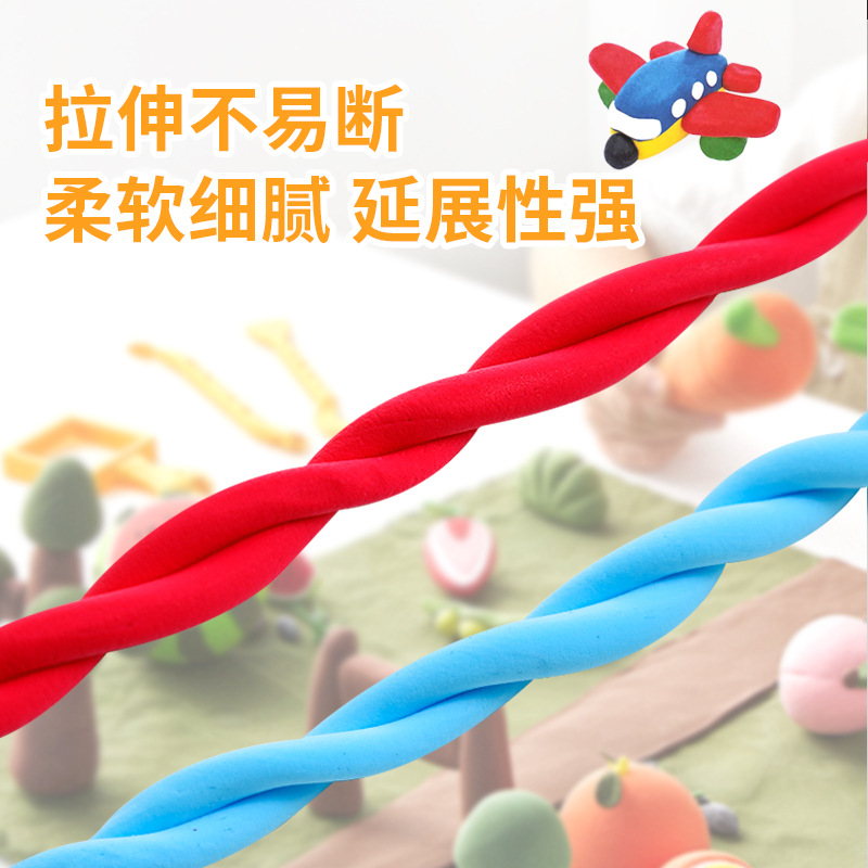 Factory Direct Sales 24 Colors Ultra-Light Clay 100g Light Clay Kidsren's Toys Space Colored Clay Handmade Plasticine 100g