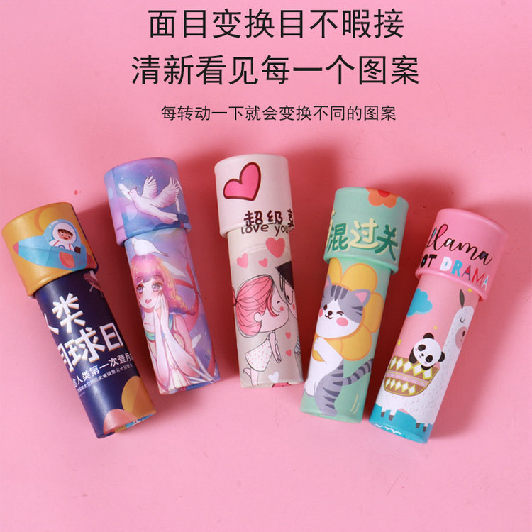 Educational toys children's kaleidoscope wholesale kindergarten lookout new large and medium small size flower mirror stall supply