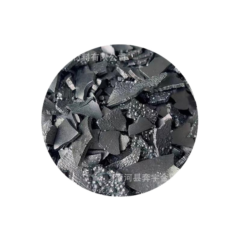 Supply of Cobalt Sheet Metal High Purity Cobalt Plate 4N Scientific Research Grade Smelting Jinchuan Electrolytic Cobalt Sheet Cobalt Plate Co Cobalt Powder