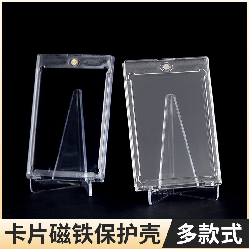 35PT-360PT сильный магнитный карточный кирпич звездная карточка Альтман коллекция рейтинговая карточка Yu-Gi-Oh Ван чжи набор кастомизация