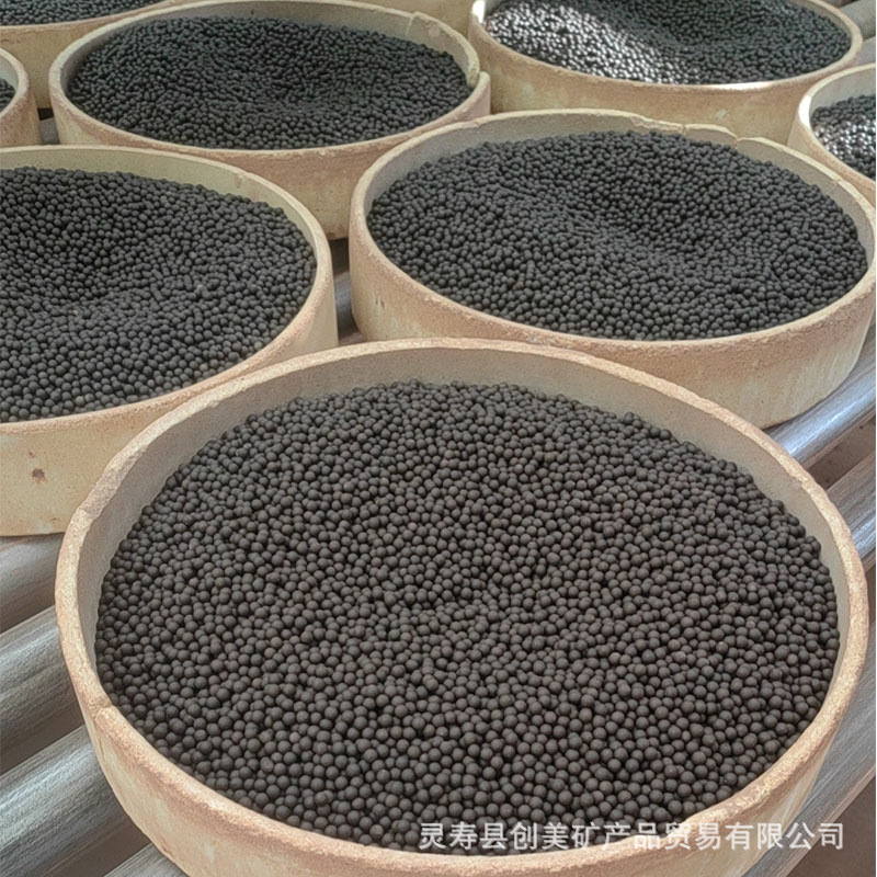 Manufacturer Wholesale Tourmaline Ball Shower Filter Material Filled Alkaline Water Purification Filter Element Cushion Hot Compress Tourmaline Ball