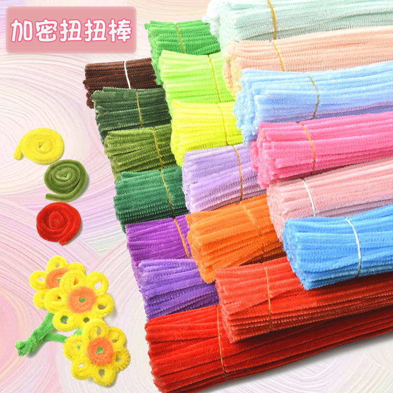 Encryption Twist Rod Color Simulation Wool Twist Rod Ultra-dense Universal DIY Handmade Toy Material