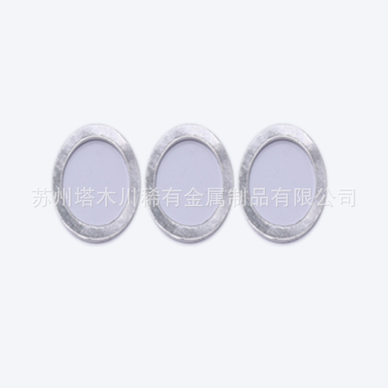 In99.995% Pure Indium Ring 5N Pure Indium Gasket Seal Ring Indium Foil Thickness 0.1mm High Purity Indium Sheet High Conductivity