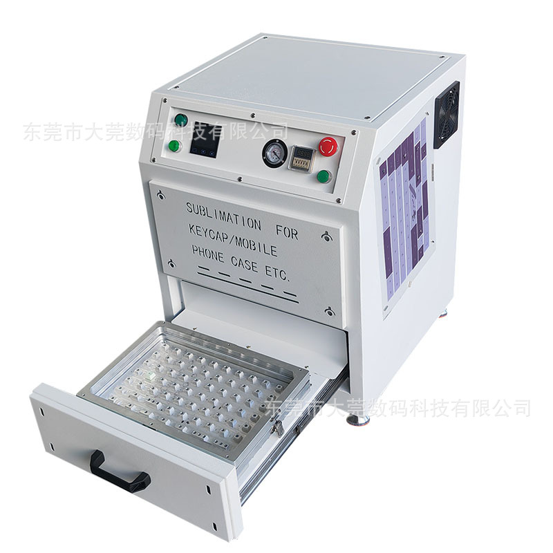 Машина для термодублирования с 7 нагревательными трубками