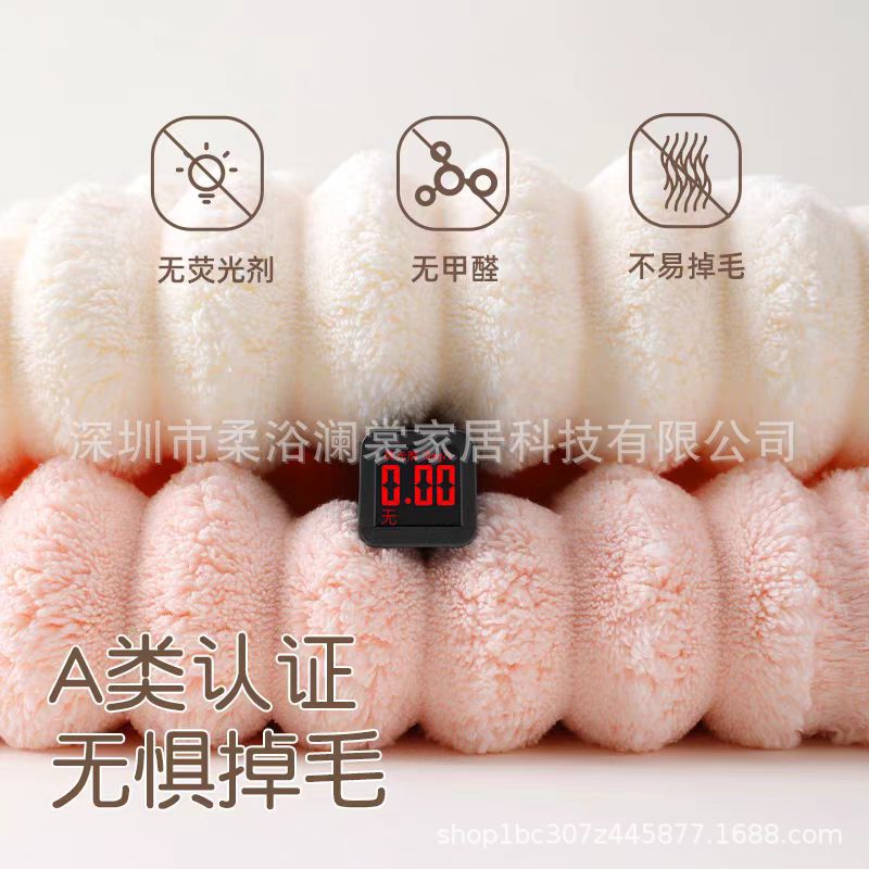 Women's Thickeneded Hair Drying Cap, Super Absorbent, Quick-Drying, Head Towel, Scrubbing Hair Drying Towel, New Style, Soft and Can Be Used for Hair Replacement