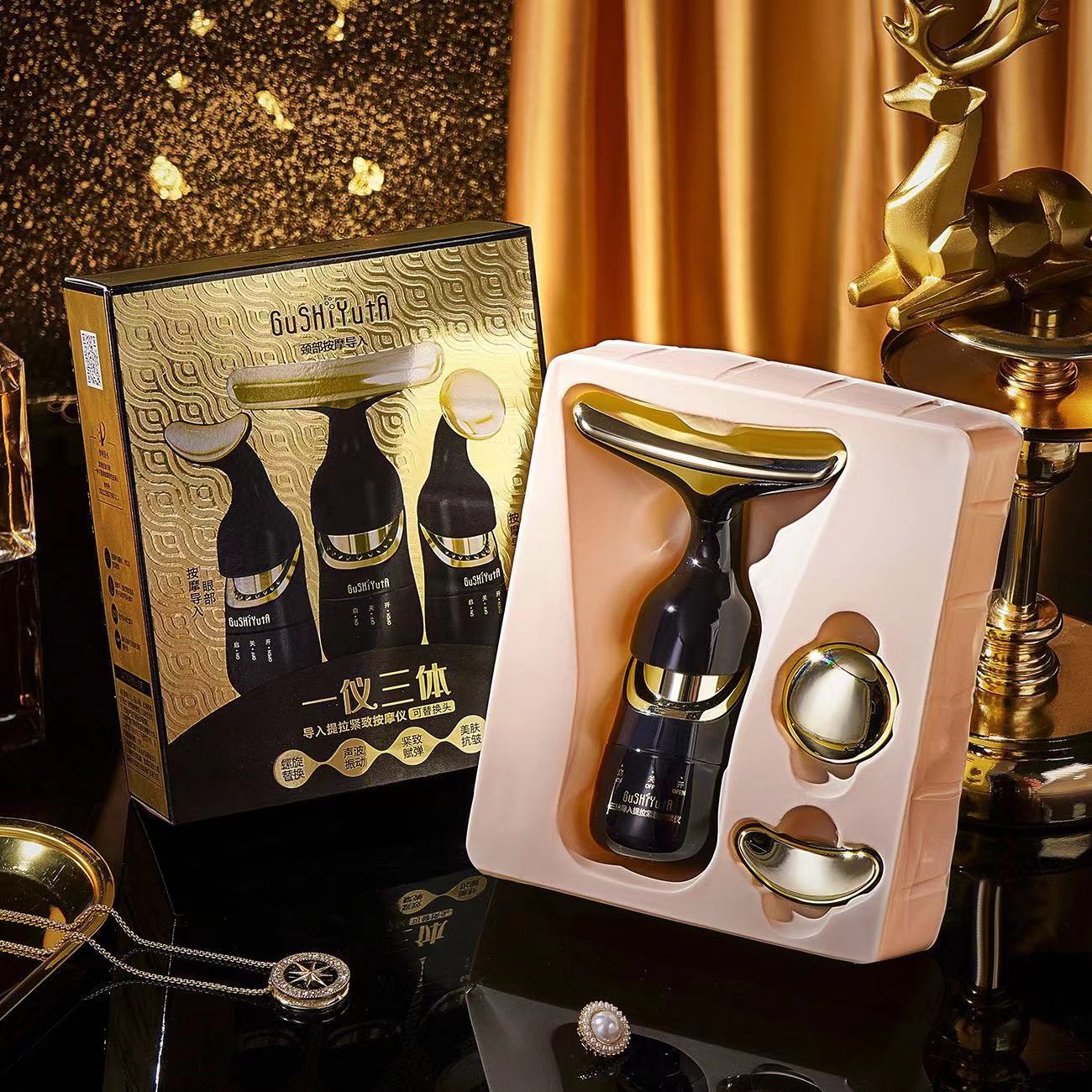 Osker Electric Facial Beauty Instrument Pull Tight Face Eye Massager Massager Source Factory Wholesale