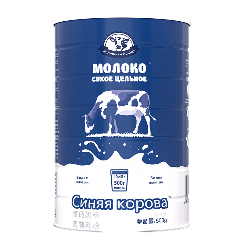 Russian Milk Powder for Middle-Aged and Elderly People, High Calcium Skimmed Pure Milk Powder, Genuine Canned Oem Custom Manufacturer Wholesale Delivery