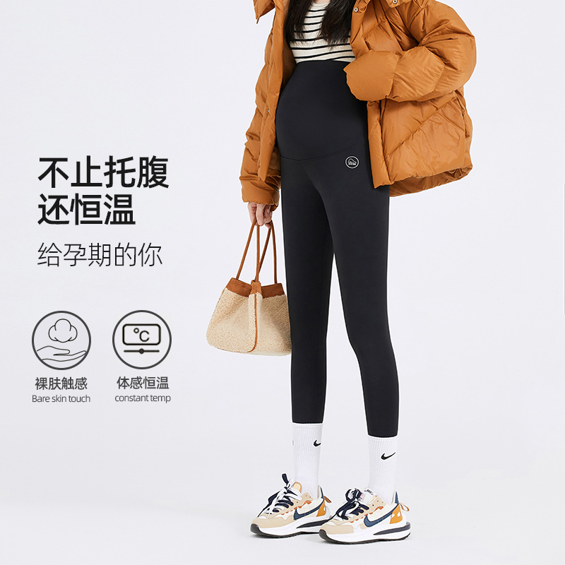 Pregnant Women's Pants 2025 Autumn and Winter New Constant Temperature Abdominal Pants Pregnant Women's Pants Shark Pants Simple Pregnant Women's Leggings Cropped Pants